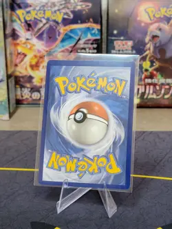 Vespiquen EX - 096/197 - Double Rare - Obsidian Flames - Pokemon Card - NM/M - Image 2