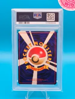 PSA 9 - 1999 POKEMON JAPANESE BULBASAUR DECK 9 SUPER SCOOP UP - Image 2