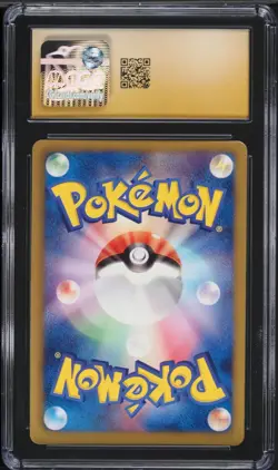 CGC Pristine 10 Cofagrigus 1st Edition Holo Spiral Force 2012 Pokemon #027 - Image 2
