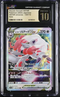 2022 Pokemon VSTAR Universe Hisuian Zoroark VSTAR Japanese CGC 10 #129/172 - Image 1