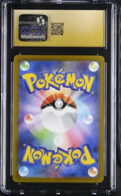 2022 Pokemon VSTAR Universe Hisuian Zoroark VSTAR Japanese CGC 10 #129/172 - Image 2