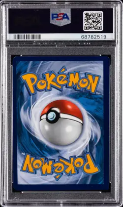 2022 POKEMON SWSH BLACK STAR PROMO #261 FULL ART/CHARIZARD VMAX PSA 9 - Image 2