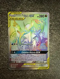 ARCEUS, DIALGA ET PALKIA GX RAINBOW - POKEMON 258/236 SL12 ECLIPSE COSMIQUE FR - Image 1