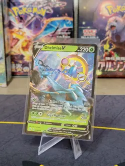 Dhelmise V 009/202 Ultra Rare Pokemon SS01 Sword & Shield Base - Image 1