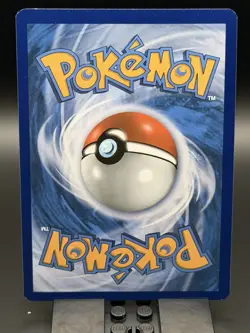 Acerola 142/147 (LP) - SM: Burning Shadows - Ultra Rare - Pokemon TCG - Image 2