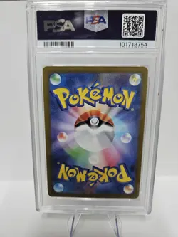 2022 POKEMON GO JPN #017 BLASTOISE-HOLO PSA 10 - Image 2