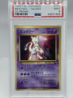 PSA 9 Mewtwo #150 PM Glossy CD Promo 1999 Rare Japanese Pokemon Card TCG - Image 1