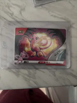 Mew SR Eif Baby 2.0 Pokemon Card JLBB-SR-17 Chinese Non Tcg - Image 1