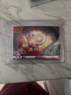 Mew SR Eif Baby 2.0 Pokemon Card JLBB-SR-17 Chinese Non Tcg - Image 2