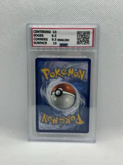 Pokemon Raichu GX VCG 10 Promo Hidden Fates SM213 - NO PSA/BGS - Image 2