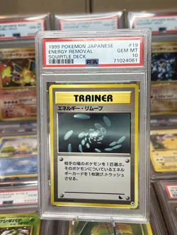 1999 Pokemon Japanese #19 Energy Removal Squirtle Deck PSA 10 Gem Mint - Image 1