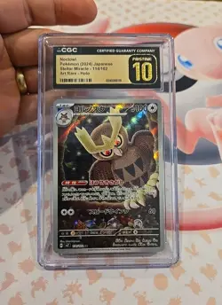 CGC PRISTINE Gold 10 Pokemon 2024 Stellar Miracle #114/102 Noctowl Art Rare Holo - Image 1