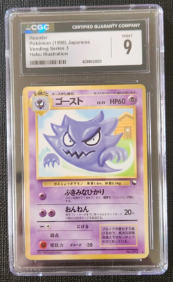 CGC 9 Pokemon Haunter #93 Japanese Vending Series 3 MINT - Image 1