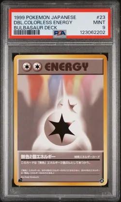 1999 POKEMON JPN BULBASAUR DECK #23 DOUBLE COLORLESS ENERGY PSA 9 - Image 1