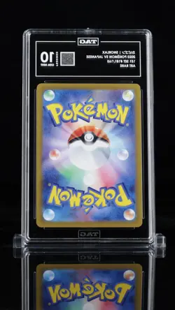 2023 Pokemon Scarlet & Violet Japanese カヒコン Snorlax #181/165 TAG 10 - Image 2