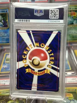 1999 Pokemon Japanese Psychic Energy #24 - Bulbasaur Deck PSA 10 GEM MINT - Image 2