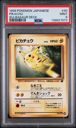 1999 POKEMON JPN BULBASAUR DECK #40 PIKACHU PSA 9 - Image 1