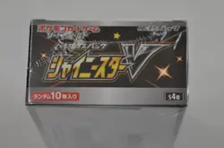 Pokemon Japanese: Shiny Star V Booster Box s4a SEALED [US SELLER] - Image 2