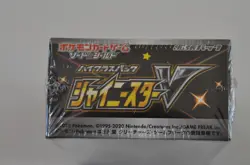 Pokemon Japanese: Shiny Star V Booster Box s4a SEALED [US SELLER] - Image 3