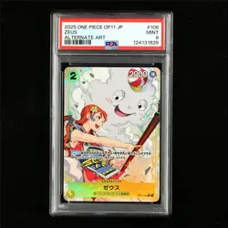 PSA 9 MINT 2025 One Piece JPN Zeus OP11-106 R (Alt Art) - Image 1