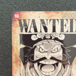 One Piece Gol D. Roger Wanted SEC-SPC OP09-118 Carrying on His Will Japanese - Image 3