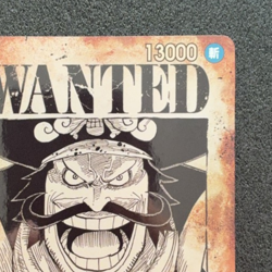 One Piece Gol D. Roger Wanted SEC-SPC OP09-118 Carrying on His Will Japanese - Image 4