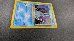 Pokemon TCG Suicune Neo Revelation Holo Card 14/64, GERMAN, LP-MP - Image 1