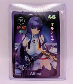 Otaku Box Limited Edition Collectible Card #46 Altina - Image 1