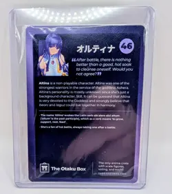 Otaku Box Limited Edition Collectible Card #46 Altina - Image 2