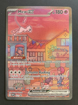 Pokemon Mew EX 053 151 Ultra Premium Collection Full Art Promo Card - Image 2