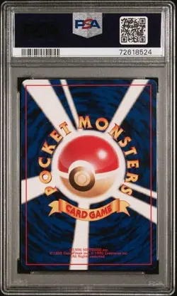 Machop 35 Squirtle Deck PSA 10 VHS Intro Pack Japanese Pokemon Promo Card - Image 2