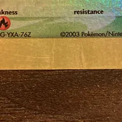 Cascoon 26/109 Ex Ruby and Sapphire Reverse Holo 2003 E Series Pokemon Card - Image 2