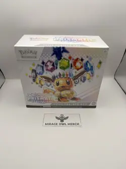 Pokemon - Prismatic Evolutions Elite Trainer Box ETB Factory Sealed Brand New - Image 3