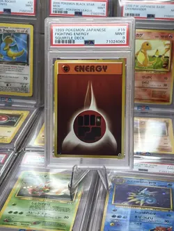 1999 Pokemon Japanese Fighting Energy #15 - Squirtle Deck - PSA 9 Mint - Image 1