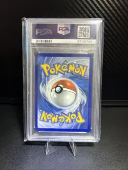 Pokemon TCG Blastoise EX Scarlet & Violet 151 PSA 10 Gem Mint - Image 2