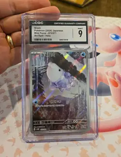 2024 POKEMON Japanese SV5K - WILD FORCE #073 SNOM ART RARE Holo CGC 9 Mint - Image 1