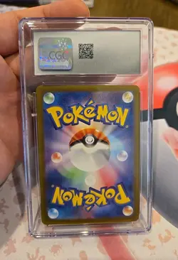 2024 POKEMON Japanese SV5K - WILD FORCE #073 SNOM ART RARE Holo CGC 9 Mint - Image 2