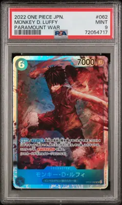 2022 One Piece Monkey D. Luffy (062) OP02-062 Paramount War Japanese PSA 9 - Image 1