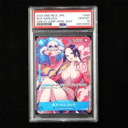 PSA 10 GEMMT 2024 One Piece JPN Boa Hancock SAIKYO JUMP APRIL P-066 P - Image 1