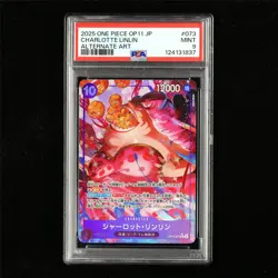 PSA 9 MINT 2025 One Piece JPN Charlotte Linlin OP11-073 R(Alt Art) - Image 1
