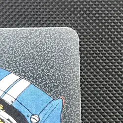 Energy Marker E-76 Silver Manga Booster 02 Dragon Ball Card English - Image 3