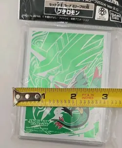 Digimon Card Game Protector 2024 Ver. 2.0 Pteromon 50 Sleeve Japanese NEW - Image 3