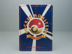 Arbok No.024 Vending Machine Cards Series 3 (Green) Japanese Pokemon Card MP/HP - Image 4