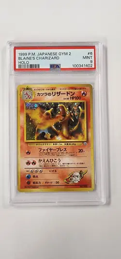 PSA 9 Pokemon Card: Blaine's Charizard No 006 in Japanese - Image 1