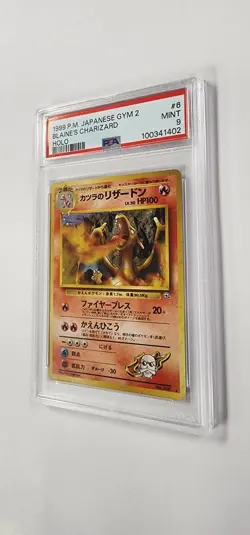 PSA 9 Pokemon Card: Blaine's Charizard No 006 in Japanese - Image 2
