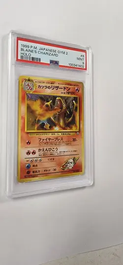 PSA 9 Pokemon Card: Blaine's Charizard No 006 in Japanese - Image 3