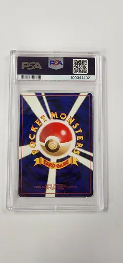 PSA 9 Pokemon Card: Blaine's Charizard No 006 in Japanese - Image 4