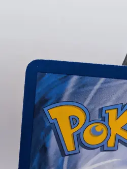 Pokemon TCG Lucario EX Holo Full Art Ultra Rare Card Furious Fists 107/111 - Image 3