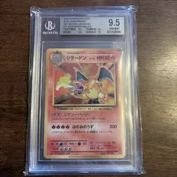 Pokemon Charizard Card 011/087 CP6 20th Anniversary Holo 1st Edition Beckett 9.5 - Image 1