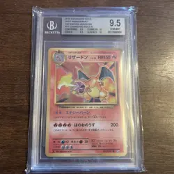 Pokemon Charizard Card 011/087 CP6 20th Anniversary Holo 1st Edition Beckett 9.5 - Image 2